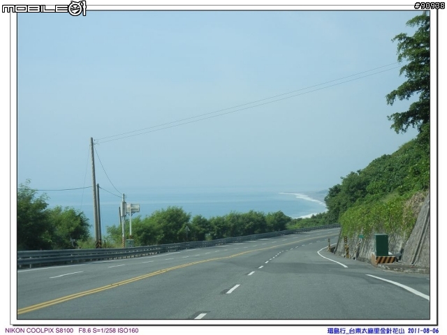幸福家庭與VOLVO 960 之環島趴趴走 - - Day3 台東-墾丁 ( 2011.08.06 )