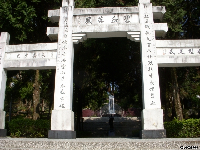 2011 Never stop ,永不放棄挑戰巔峰 - 武嶺 ,殘念退散 ^^