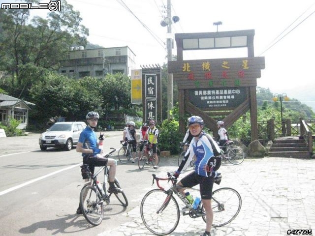 Aug-2011 兩日雙北