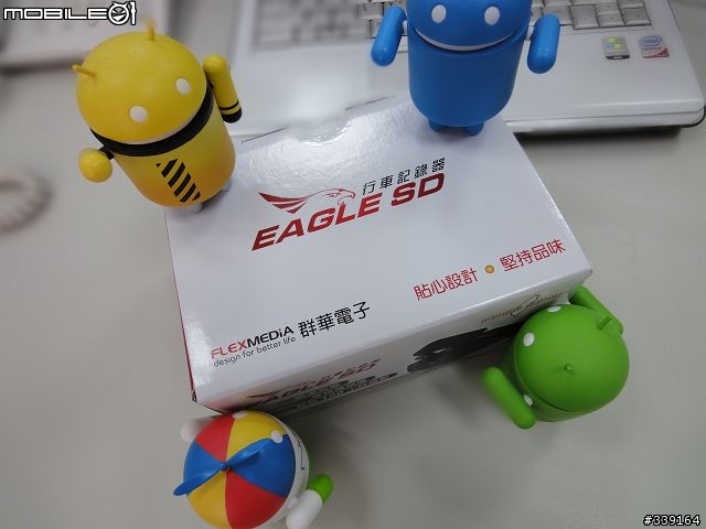 【開箱文】非主流之爭 – 群華電子 Eagle SD (同場PK GV6330)