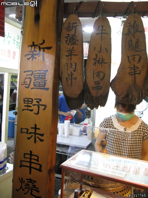 兩個女孩的環島6天5夜美食之旅7/10-15-DAY1+前言