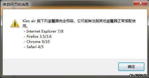 當之無愧的旗艦機種~三星i9100體驗分享