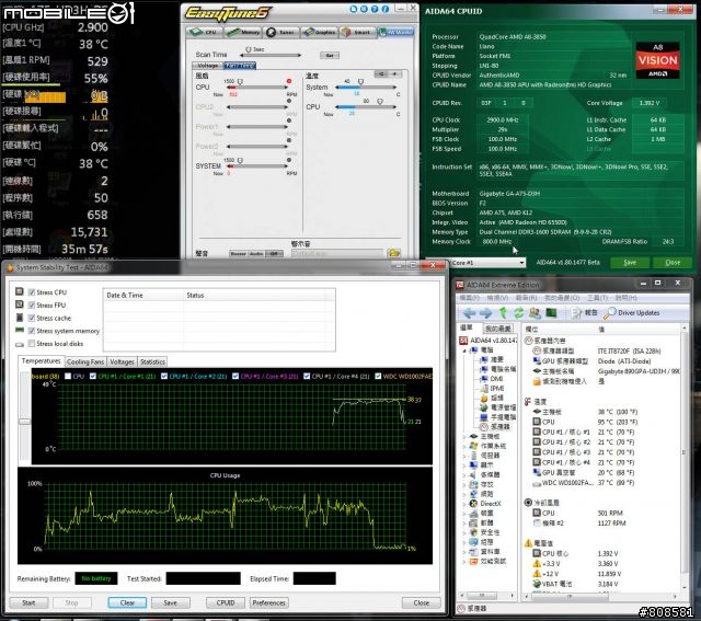 分享CM平價Elite 311機殼的強化Plus版