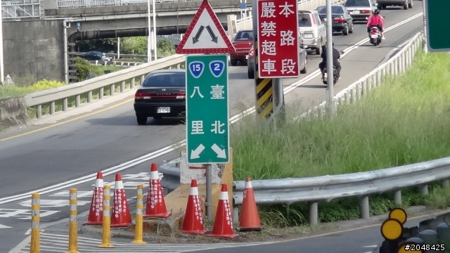 三天三夜環島去(四極+2迴)