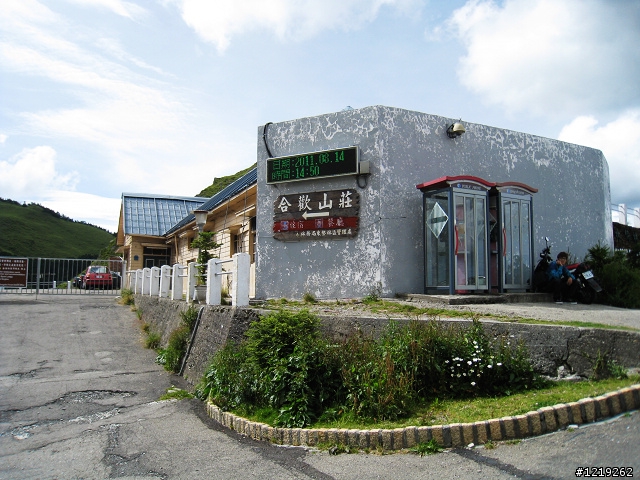 2011 8/14 台北-台中之中元節上武嶺