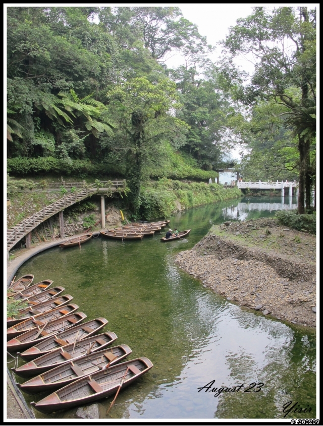 烏來雲仙樂園
