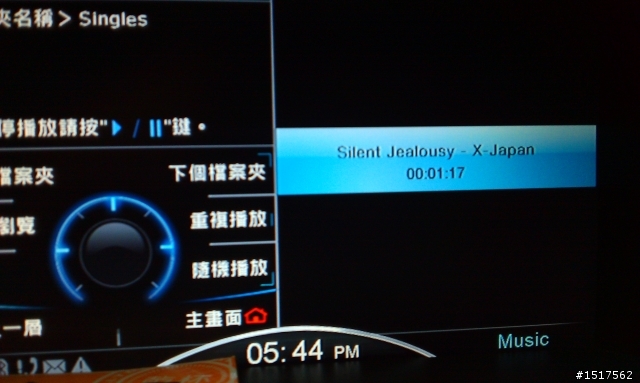 開著Luxgen suv聽著XJAPAN的歌