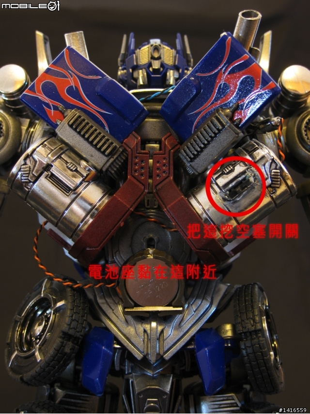 Takara Tomy DMK01 Optimus Prime 科博文 新手製作+小改造