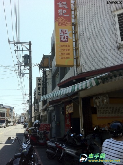 吃遍沿途美食的重機單騎環島之旅-共四天,全文刊登完畢(0710更新)