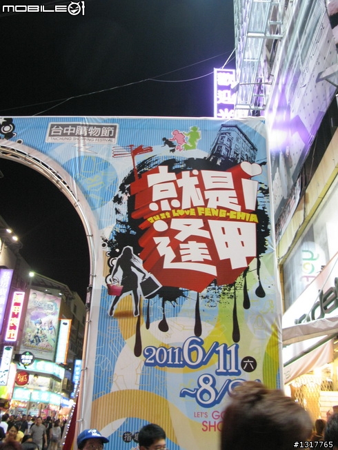 兩個女孩的環島6天5夜美食之旅7/10-15-DAY1+前言