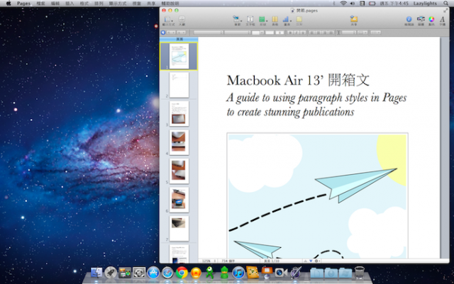 Macbook Air 13’ 開箱文+心得文 + iPad 電子書、影片整合