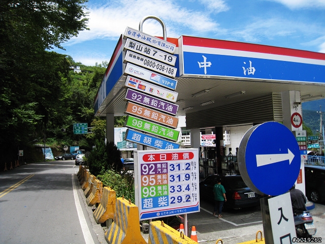 2011 8/14 台北-台中之中元節上武嶺