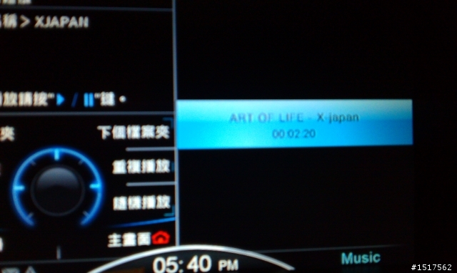 開著Luxgen suv聽著XJAPAN的歌