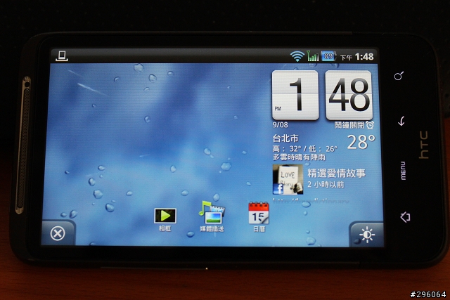 DHD DZ IS - 4700 CLUB