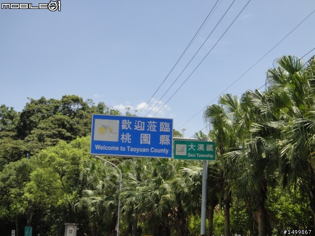 拖好久的~閃閃雙人九天環島記(07.27-08.01) 終於完結篇了!!!!!