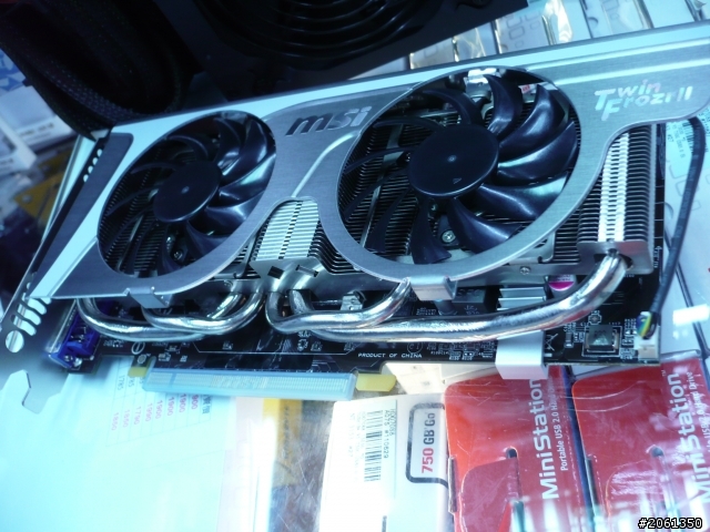 第一台電腦