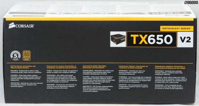 CORSAIR第二代TX650V2 650W電源供應器簡介及測試