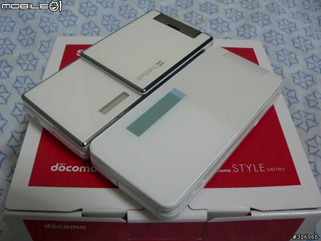 開箱 DOCOMO SH-11C (White)