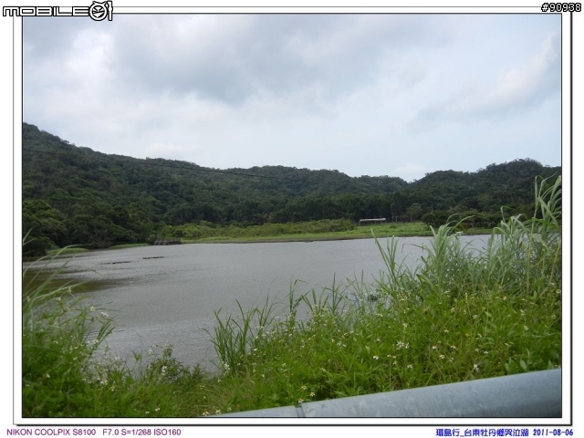幸福家庭與VOLVO 960 之環島趴趴走 - - Day3 台東-墾丁 ( 2011.08.06 )