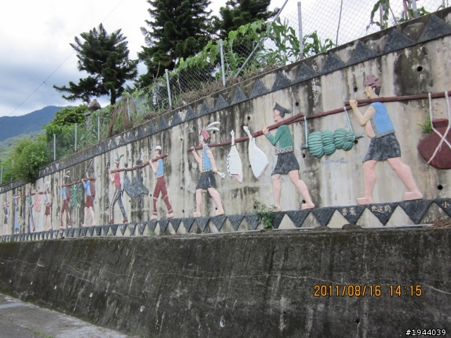 2011/08/16 早出晚歸青山村一日遊