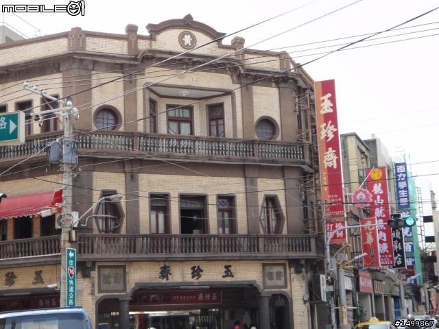 拖好久的~閃閃雙人九天環島記(07.27-08.01) 終於完結篇了!!!!!