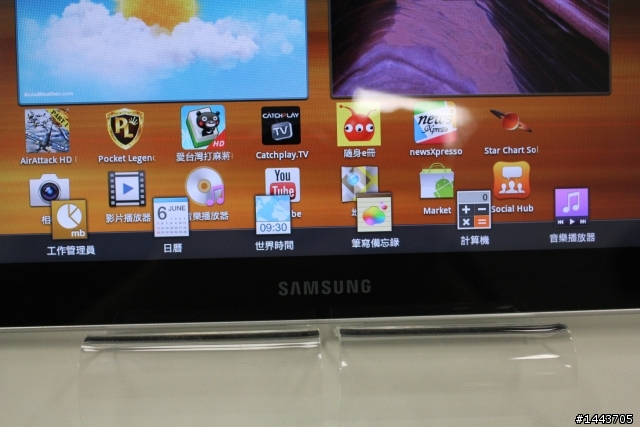 【體驗會分享】三星 Galaxy Tab 10.1 & 8.9 ,輕薄有型的Android平板(內附圖多福利社~)