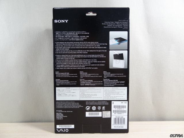 『分享』SONY VGP-CKZ3 皮革攜行包