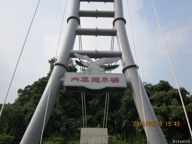 2011/08/25 玉井、大埔(射免潭)、中埔 一日遊 226公里