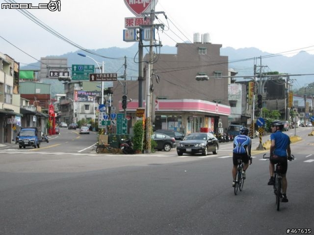 Aug-2011 兩日雙北