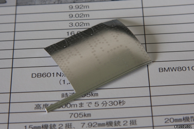 全金屬零式戰機週刊 超~級落落長開箱文 不用再趕進度之感動到不行 最終發
