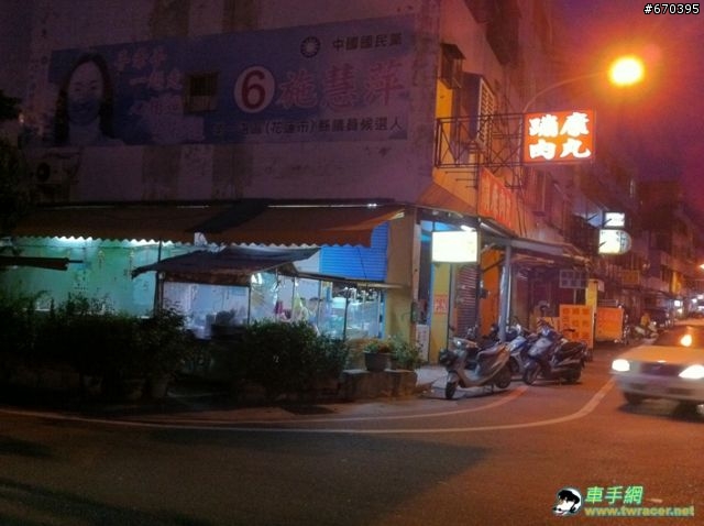 吃遍沿途美食的重機單騎環島之旅-共四天,全文刊登完畢(0710更新)