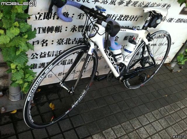 Dura Ace 7900-C24-CL爬坡輪組首航分享~