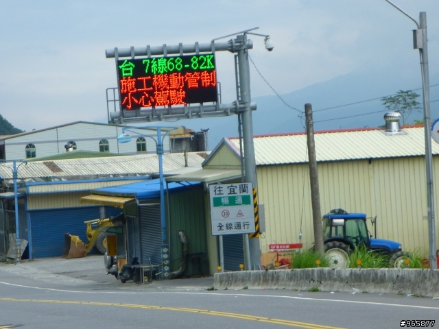 20110813單日雙橫鐵屁屁!