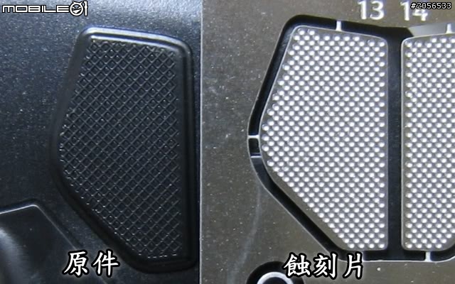 1/24 Buddy club ZELE Dry Carbon R35~製作大全集