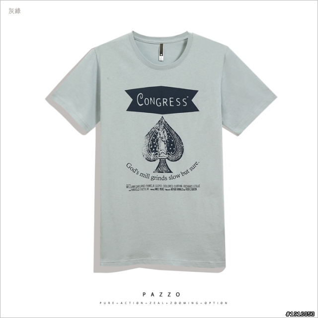PAZZO五件男生短袖T-Shirt