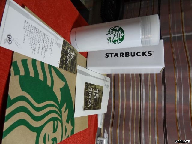 日本星巴克銀座創始店開幕15週年紀念杯