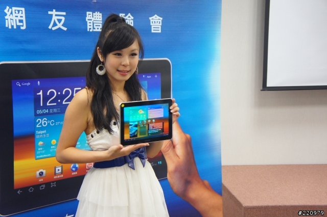 【參加心得】三星Galaxy Tab 8.9 & 10.1吋平板體驗會