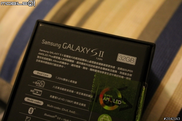 今天拿到燒燙燙的S II 32G啦 ^ ^ (有圖)