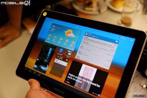 【體驗會搶先報】SAMSUNG GALAXY Tab 10.1/Tab 8.9 第一次親密接觸!