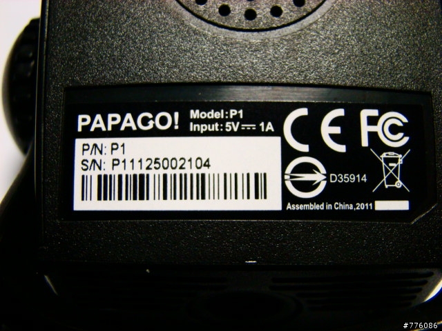 PAPAGO!P1 開箱及白天測試