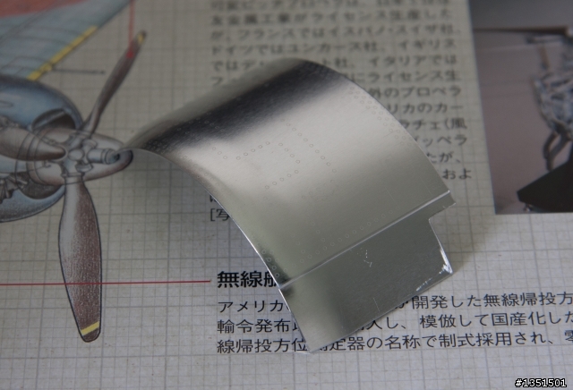全金屬零式戰機週刊 超~級落落長開箱文 不用再趕進度之感動到不行 最終發