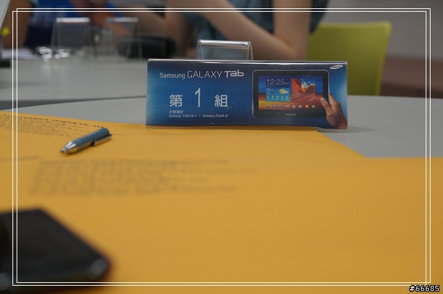 Samsung TAB 10.1& 8.9 體驗會