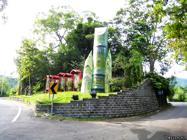 2011 8/14 台北-台中之中元節上武嶺