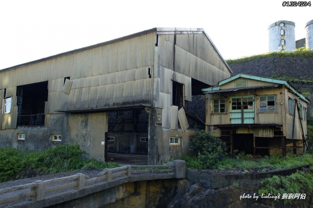 海天一色、翠峰相連 - S彎、黃金瀑布、茶壺山、C型彎