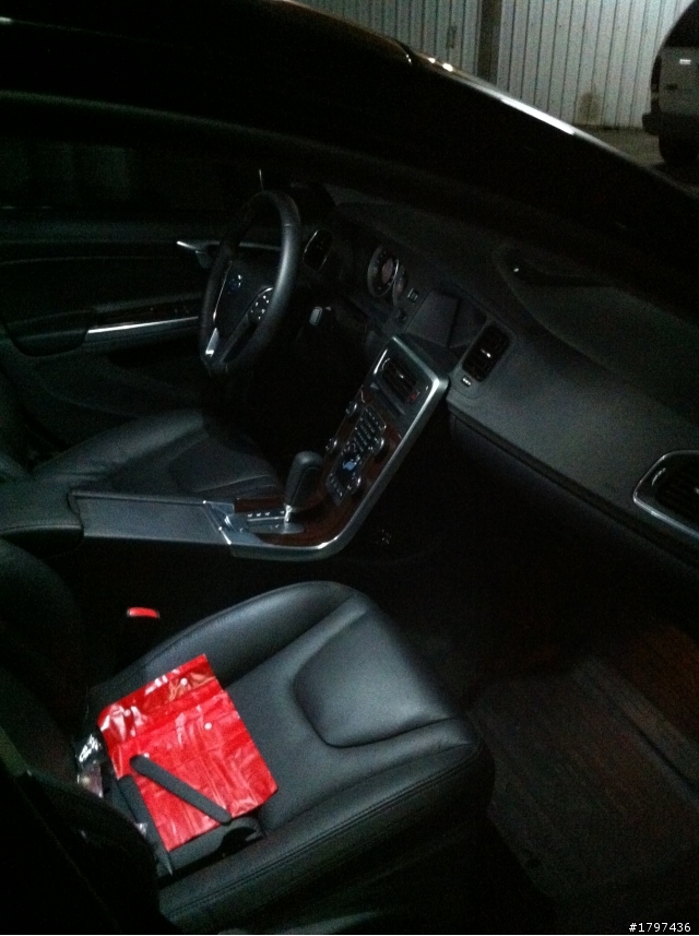 New s60 室內LED燈開箱