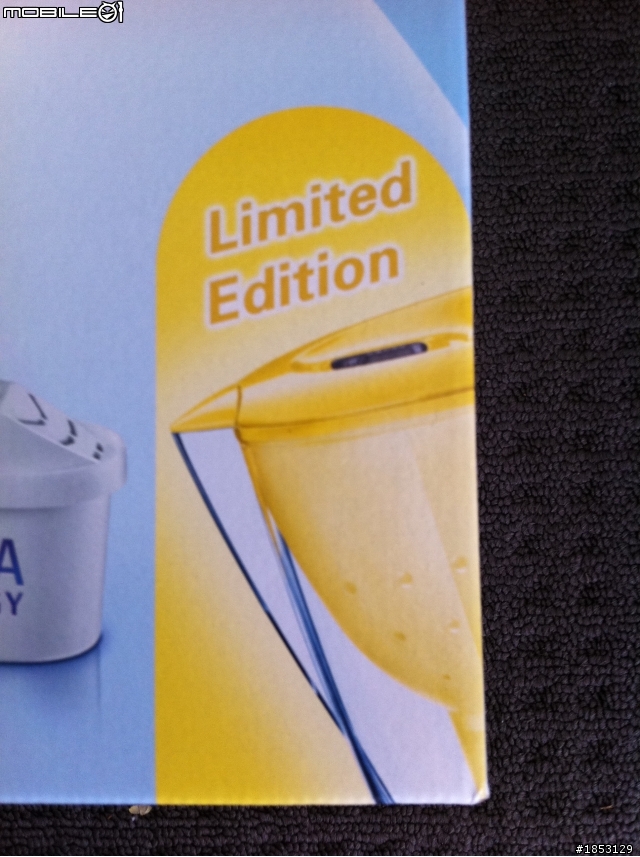 BRITA Marella 黃色限定版簡單開箱