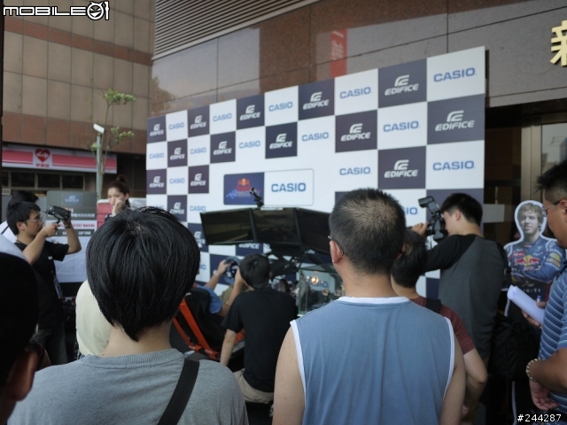 CASIO EDIFICE Red Bull Racing模擬挑戰賽(台北)