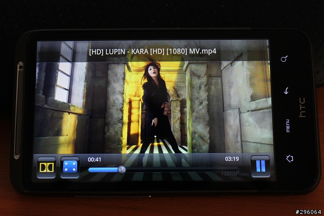 DHD DZ IS - 4700 CLUB