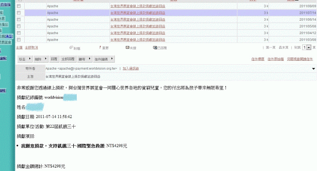 我在底層的生活---22K的價值
