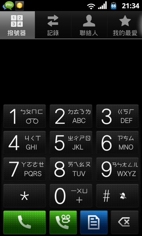 8月26日更新~分享基於"M大的XXKH3(LeoMar75 ROM v2.6)"中文化的美化包